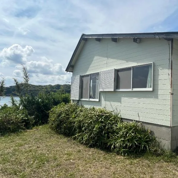 Yotsubaso Bungalow Village - Vacation STAY 85280v, hotel v destinaci Moriya