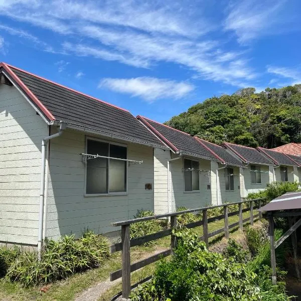 Yotsubaso Bungalow Village - Vacation STAY 85282v, hotel v destinaci Moriya