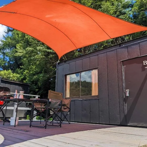 ๋๋ฃจ์ฌ์์ ์์นํ ํธํ
BULLs Camp - Vacation STAY 56020v