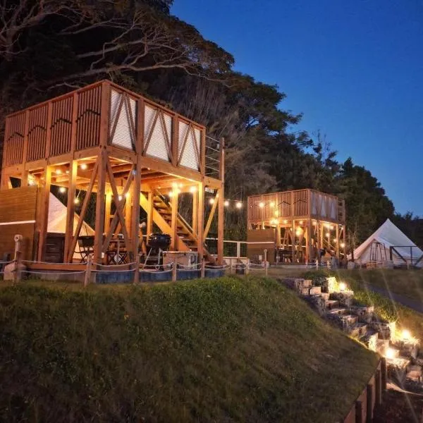 FARMER'S FIELDZ - Vacation STAY 42161v, hotel v destinaci Hongō