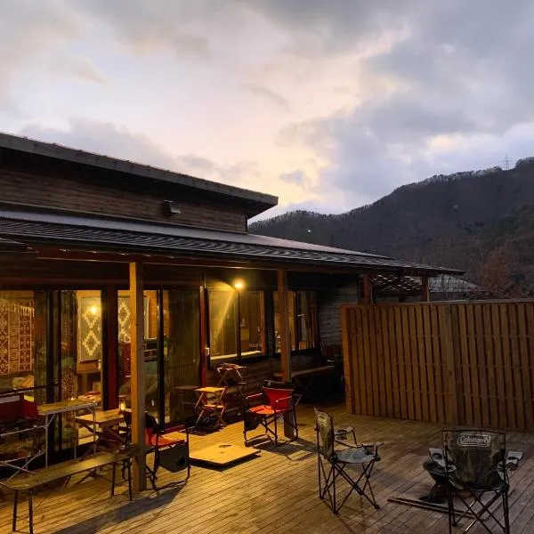 AKAYA GLAMPING HOUSE - Vacation STAY 41979v, hotel v destinaci Fukuro
