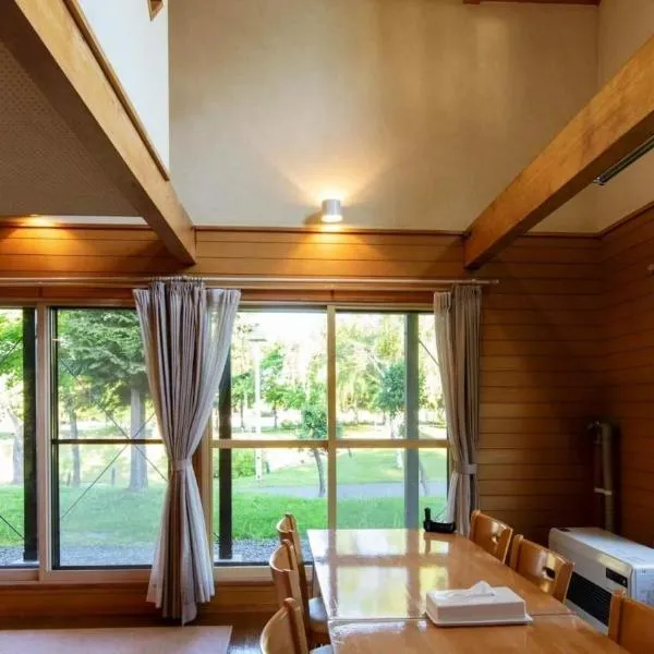 Kabato County - Camp - Vacation STAY 42183v, hotel v destinaci Shintotsukawa
