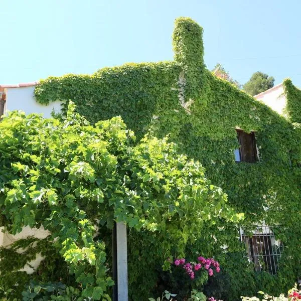 Casas Rurales Cortijo El Marqués, hotel en Quesada