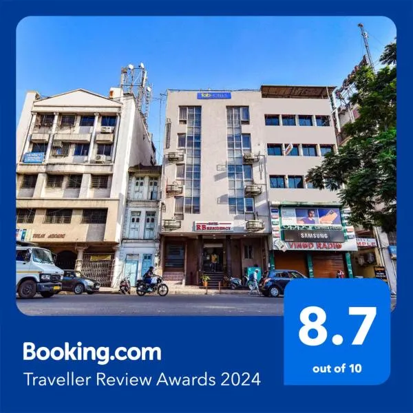 FabHotel RB Residency, hôtel à Bhimpur