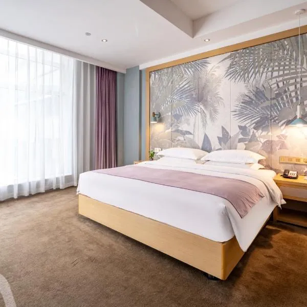 Xiamen Shuyue Hotel, hotel in Gaolin