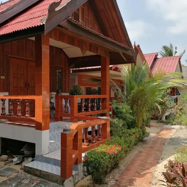 Anong Villa, hotel v destinaci Nathon Bay