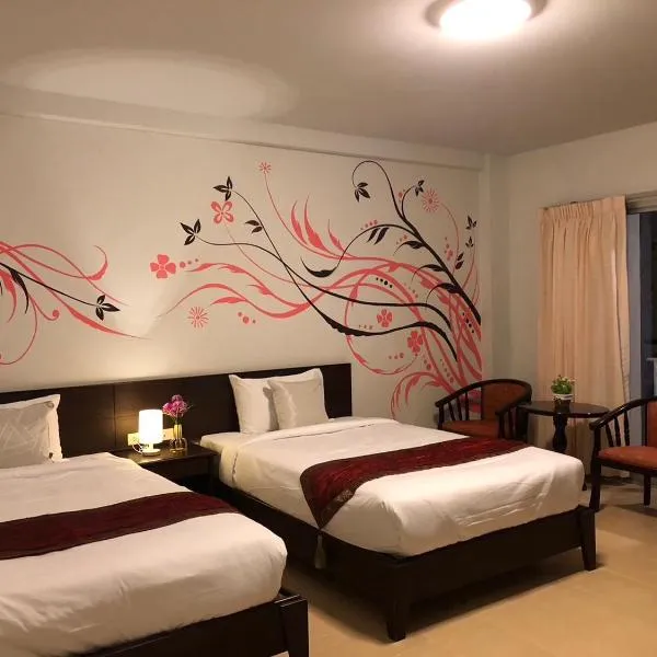 NAKA GUEST HOUSE – hotel w mieście Ban Ko Kwang