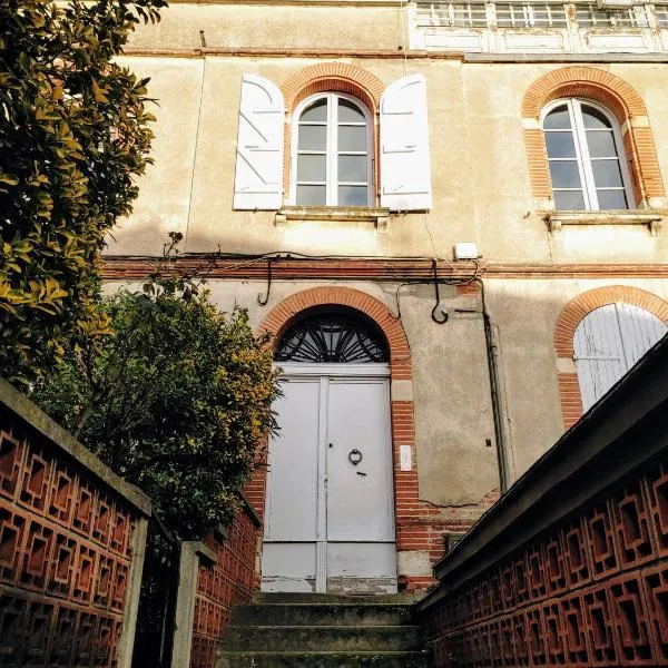 Ici c'est Cosy - Centre，位于图卢兹的酒店