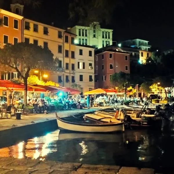 vista mare, hotel in Portovenere