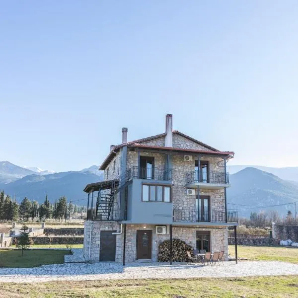Raise Polydrosos Alpine Escape, hotel in Polydrossos
