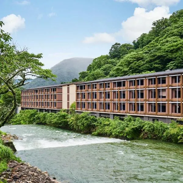 Hotel Indigo Hakone Gora by IHG, hotel v mestu Hakone