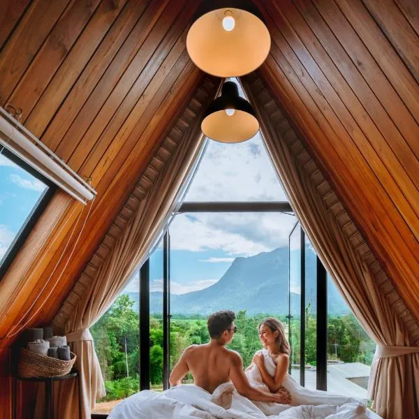 The CAMPIAN, hotel in Chiang Mai