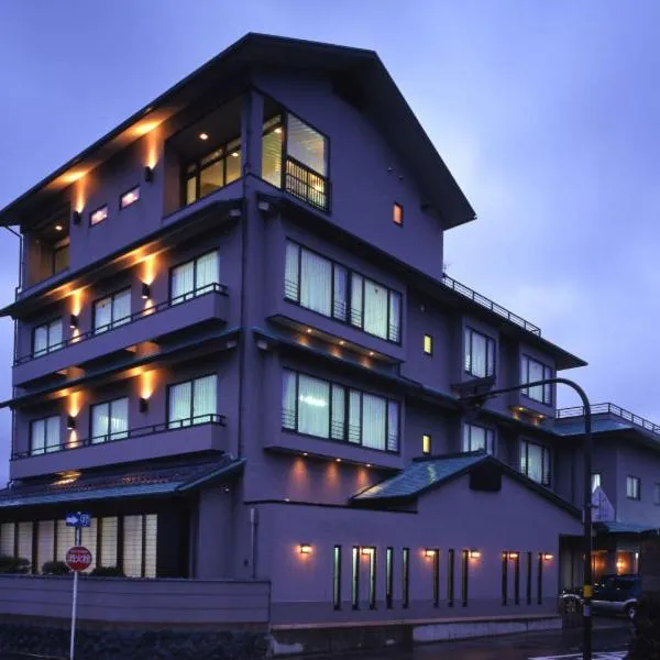 Sea View Inn MURAMIYA – hotel w mieście Oi