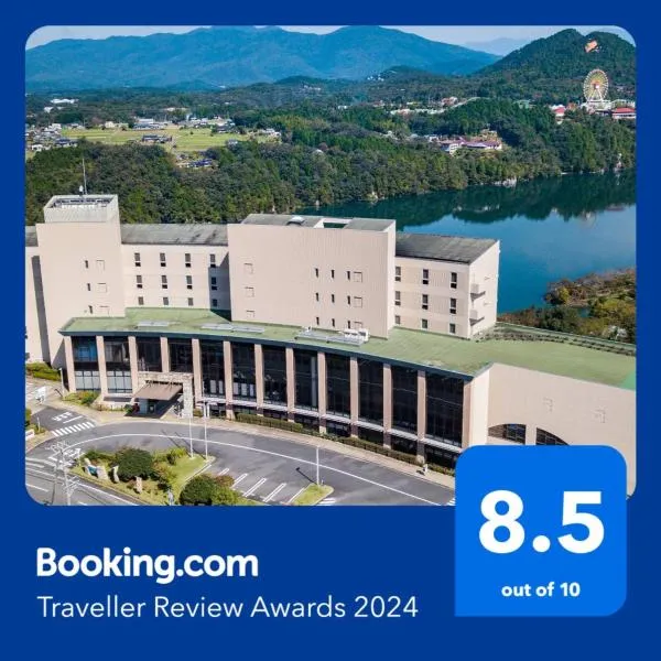 Enakyo Onsen Hotel Yuzuriha: Ena şehrinde bir otel