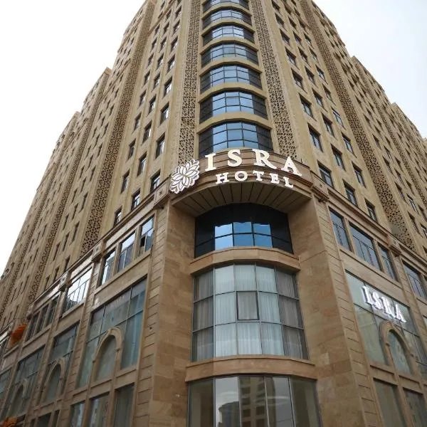 IsraHotel Dushanbe, hotel in Dushanbe