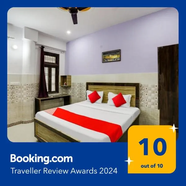 ์นธํธ๋ฅด์ ์์นํ ํธํ
OYO A P palace