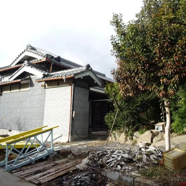 Japanese old house, hotel em Takatsuki