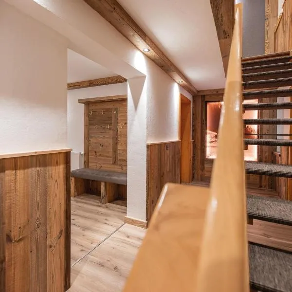 Ferienhaus Marian, ξενοδοχείο σε Neustift im Stubaital