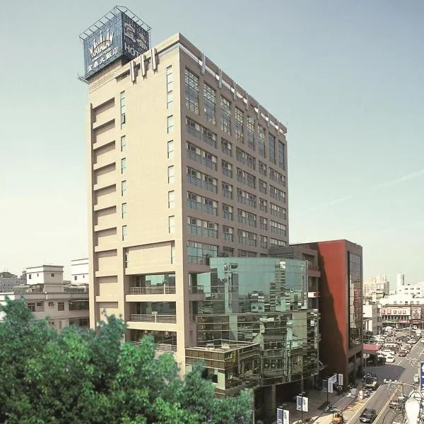 Kavalan Hotel, hotell i Luodong