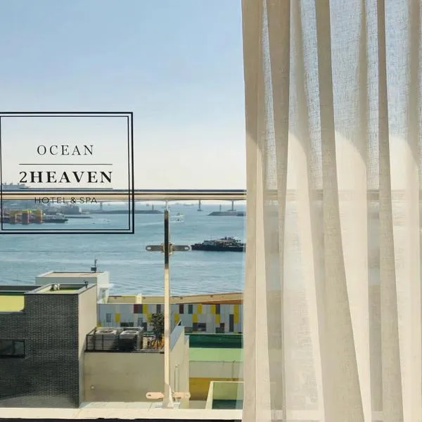 Nampo Ocean2Heaven Hotel& Spa, hotel v destinaci Pusan
