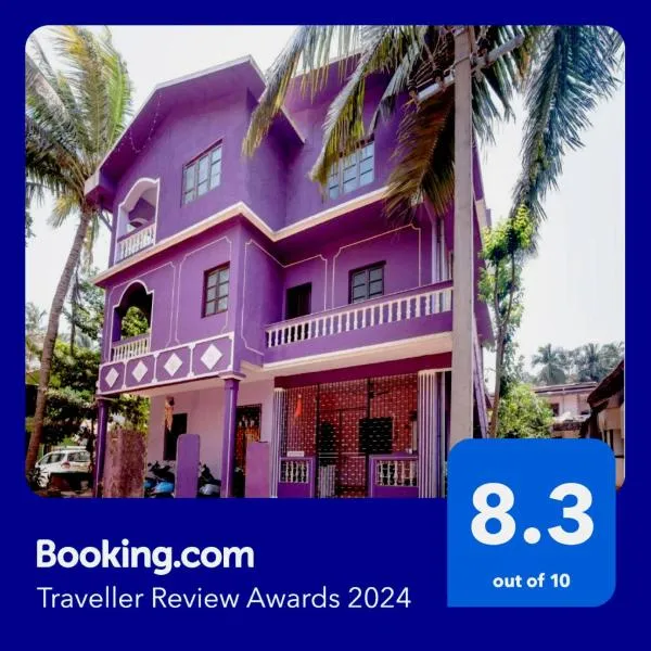 Ps Guest House Near Calangute Beach, hotel a Ribandar
