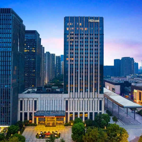 Hilton Nanjing: Nanjing şehrinde bir otel