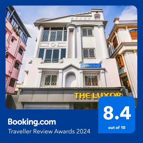 FabHotel Luxor - Nr Acropolis Mall, hotel v destinaci Jādabpur