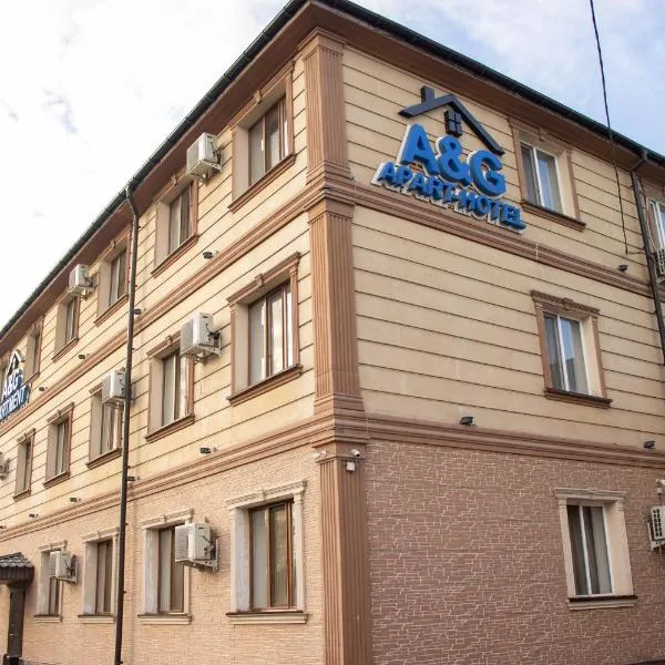 A&G APART-HOTEL, hotel in Almaty