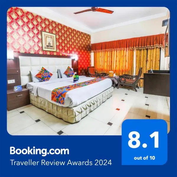 FabHotel Pramila Inn, hotel in Haridwār