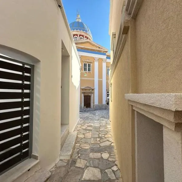 Fouli,Syros Apartment,Ermoupoli, khách sạn ở Ermoupoli