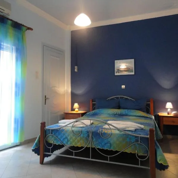 Apergis Rooms, hotel en Ermoupoli