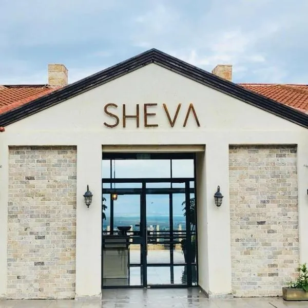 Sheva Hotel Gilboa, hotell i Baraq