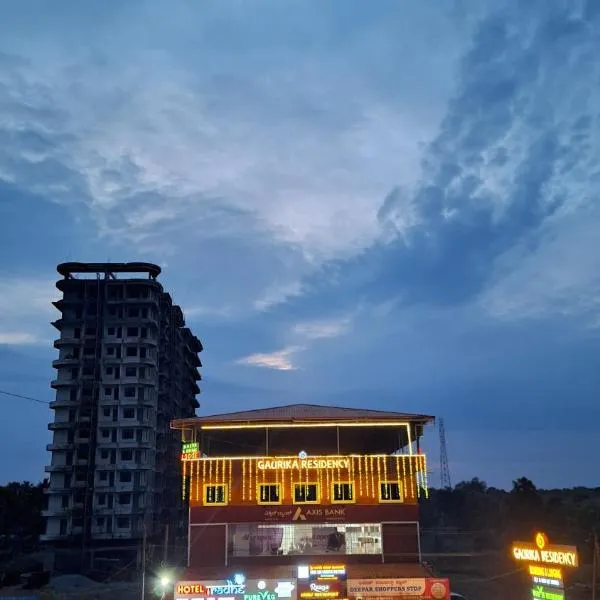 Gaurika Residency Boarding & Lodging - Padubidri, hotel in Mūlki