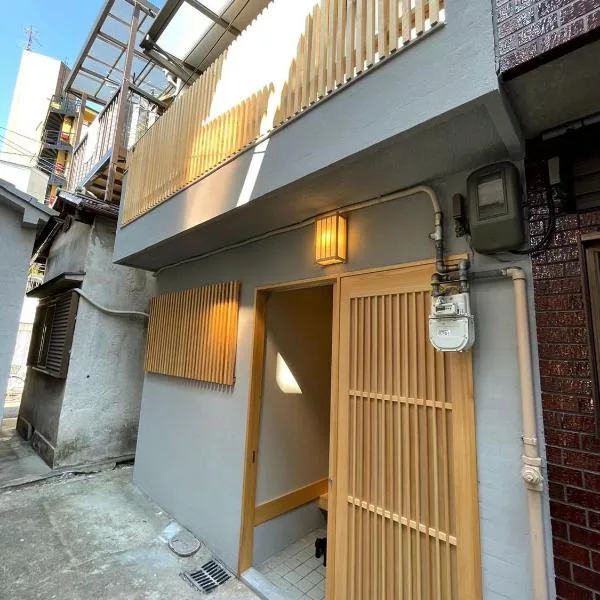 Tamatsukan 玉津館, Detached Hse, JR Tsuruhashi 7min, Kansai Airport 關西空港 57 mins, Namba 6 mins, Nihonbashi 4 mins, Universal Studio 37 mins, Nara 30 mins, Early Check In, hotel v Osace