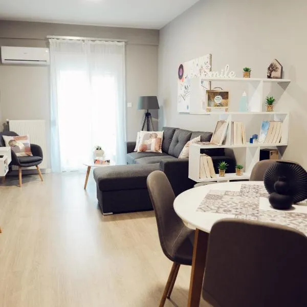 Axd DownTown Spacious Lux Apartment, hotel v destinaci Alexandrupoli