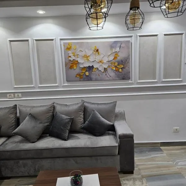 Modern Apartment in Madinaty, hotel di Badr