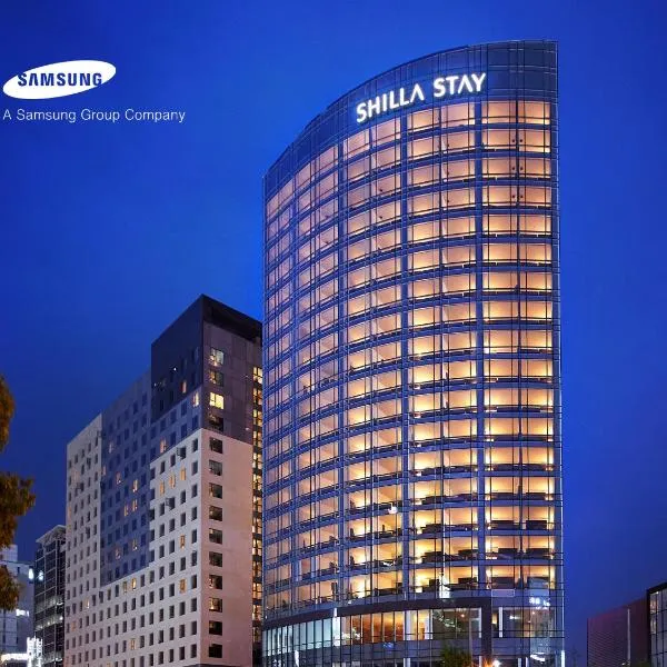 Shilla Stay Ulsan, hotel in Sanggye-ri