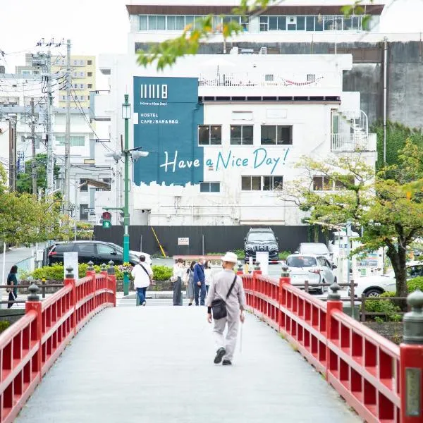Hostel Have a Nice Day! ドミトリー 個室ルームあり#HVNI, hotel i Odawara