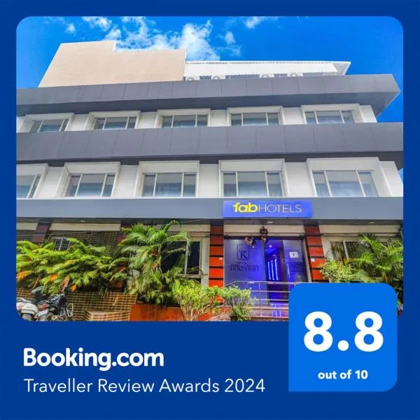 FabHotel Keerthi's Anupama - Nr Indira Gandhi Stadium, hotel v destinaci Vidžajaváda