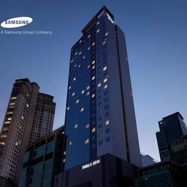 Shilla Stay Dongtan - Samsung Digital City, hotel v destinaci Hwaseong