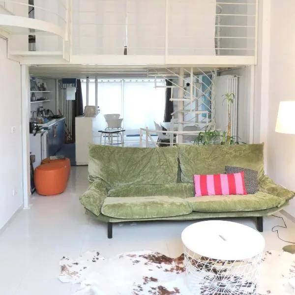 Appartamento open space, hôtel à Turin