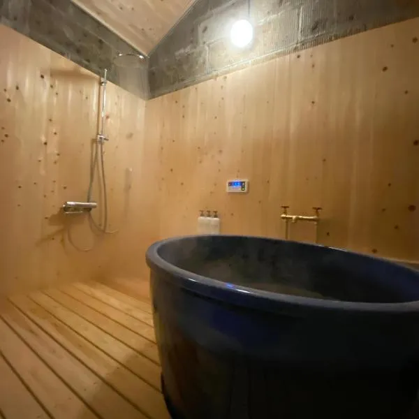 貸切御宿　憩（Ikoi）/ Nikko Kinugawa Area، فندق في Imaichi