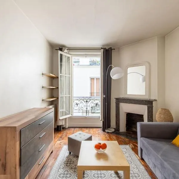 Augereau - Central and cozy apartment near Eiffel Tower