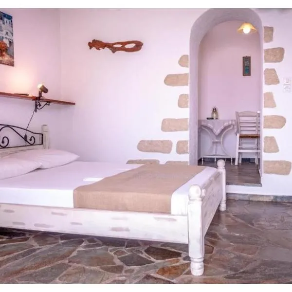 Anastasia's Triovasalos, Hotel in Triovasálos