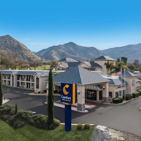 Comfort Inn & Suites Sequoia Kings Canyon, hotel en Parque Nacional de las Secuoyas