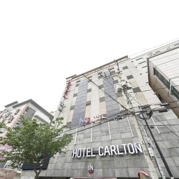 Carlton Hotel, viešbutis mieste Inčonas