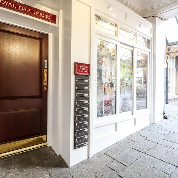Walla Crag, Royal Oak House, ξενοδοχείο σε Κέσγουικ
