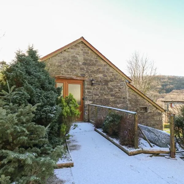Y Felin, hotel in Llanybydder