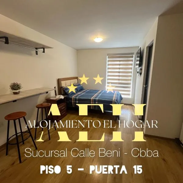 El Hogar - Sucursal Calle Beni - Edificio Auriga 272 con Garaje cubierta, hotel in Cochabamba