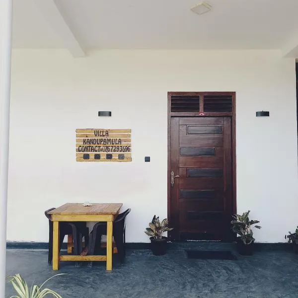 Villa kandupamula, hotel in Mirissa